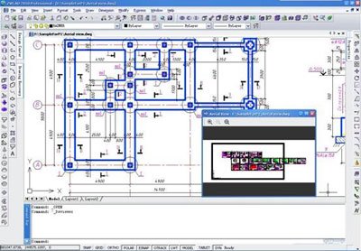 ZWCAD 2011, software CAD