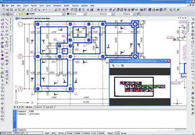 ZWCAD 2011, software CAD