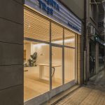 Trenta Tres - Arroz para llevar / Pablo Muñoz Payá Arquitectos