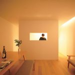 Residencia Hanazono / Jun Murata JAM