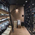 Callejón Casa de Vinos / CLV Arquitectos