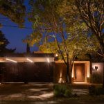Casa [en] torno al árbol / otro estudio [oficina de arquitectos]