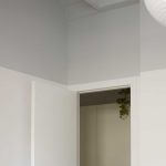 Casa Chanchs / DG Estudio
